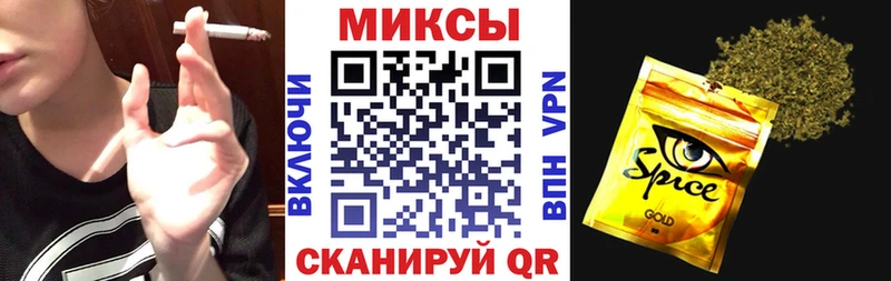 Бутират Butirat  Дзержинск 