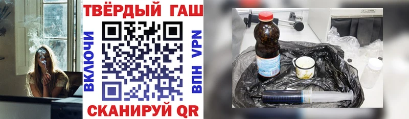 это Telegram  хочу наркоту  Дзержинск  ГАШ ice o lator 