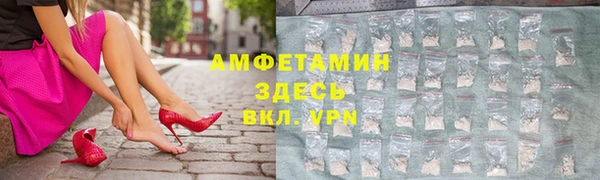 МДМА Алексеевка