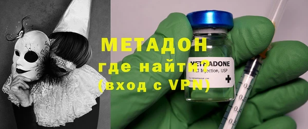 а пвп мука Алексин