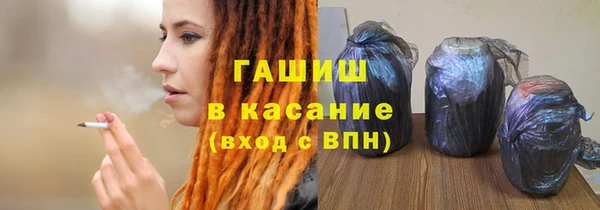 apvp Алзамай
