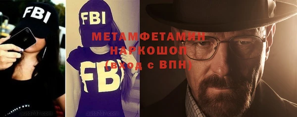 а пвп мука Алексин