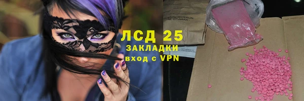 jwh Переславль-Залесский