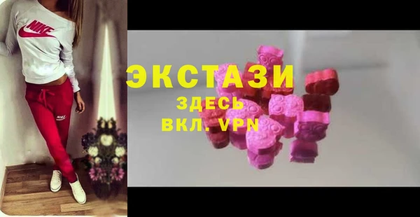 apvp Алзамай