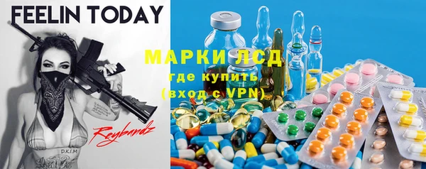 а пвп мука Алексин