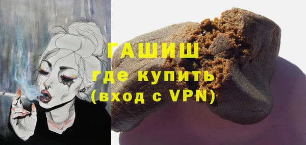 МДМА Алексеевка