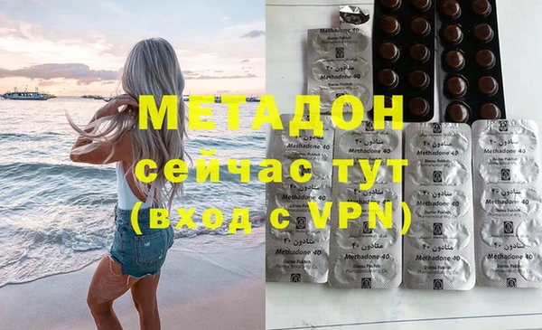 а пвп мука Алексин