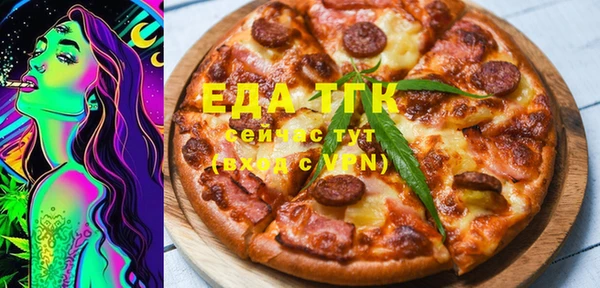 МДМА Алексеевка