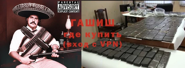 apvp Алзамай