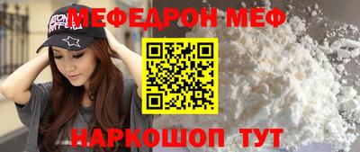 дмт Кулебаки