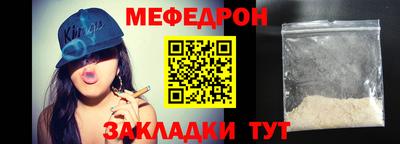 дмт Кулебаки