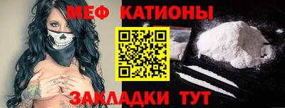 дмт Кулебаки