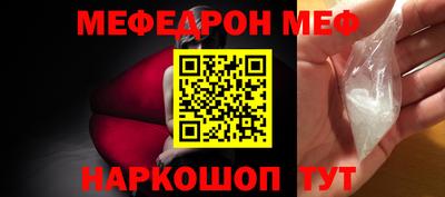 дмт Кулебаки