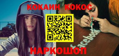 дмт Кулебаки