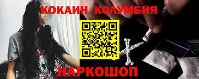 дмт Кулебаки