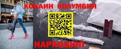 дмт Кулебаки
