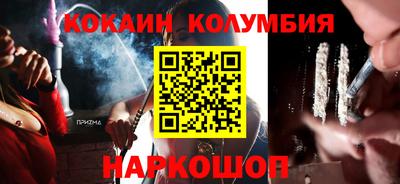 тгк Кунгур