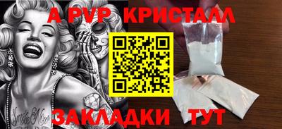 дмт Кулебаки