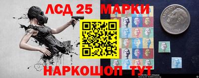 дмт Кулебаки