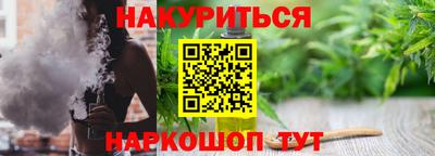тгк Кунгур