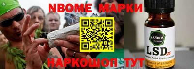 мефедрон Кумертау