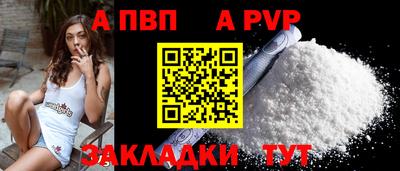 тгк Кунгур