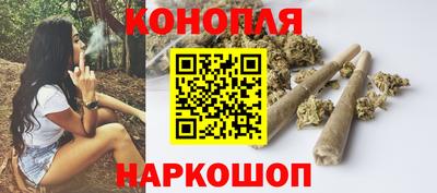 мефедрон Кумертау