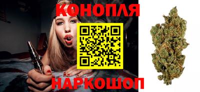тгк Кунгур