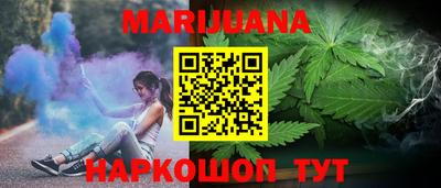 мефедрон Кумертау