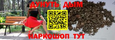 мефедрон Кумертау