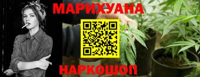 тгк Кунгур