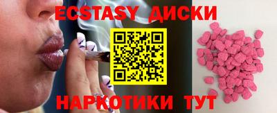 мефедрон Кумертау