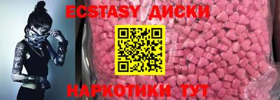 дмт Кулебаки
