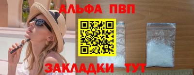 дмт Кулебаки