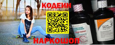 тгк Кунгур