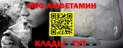 дмт Кулебаки