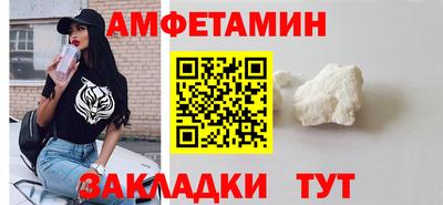 тгк Кунгур