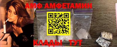 дмт Кулебаки
