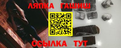 дмт Кулебаки