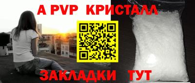 дмт Кулебаки