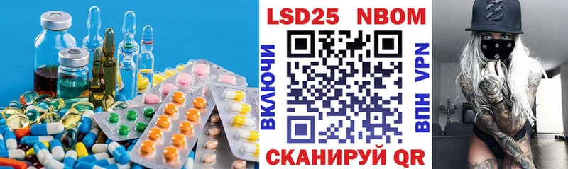 цена наркотик  Дзержинск  ЛСД экстази ecstasy 