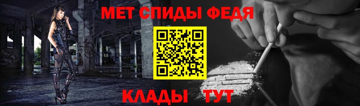 Канабис  Гашиш  Дзержинск  Героин  МЕФ   Вход с VPN  LSD-25 